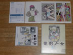 les illustrations + le cd